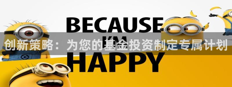 必赢客软件