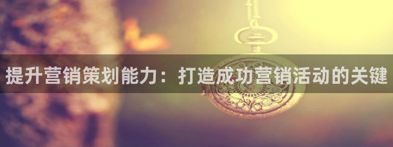 必赢国际苹果怎么下载