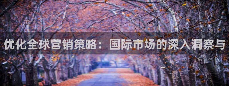 必赢这个软件怎么样知乎