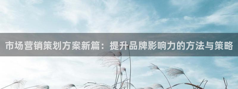 必赢官网app下载