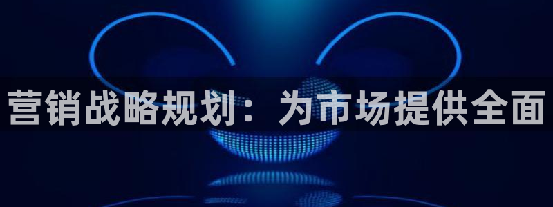 必赢官网入口下载安装手机版