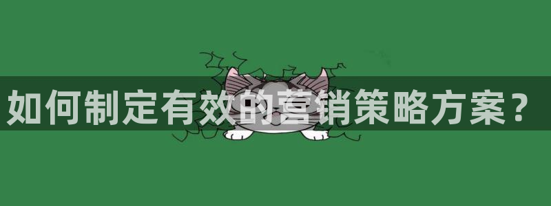 必赢集团网站