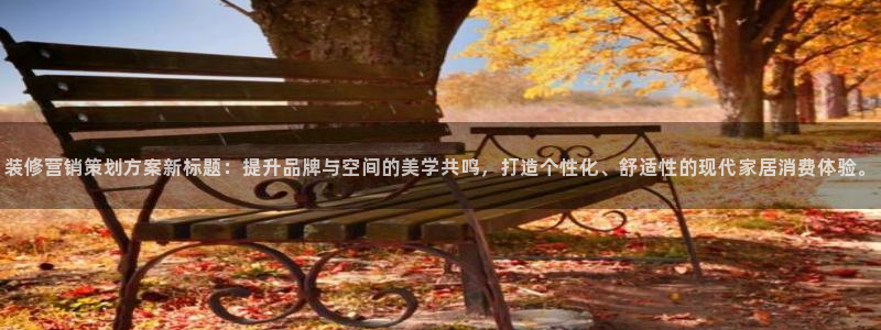 必赢国际437a