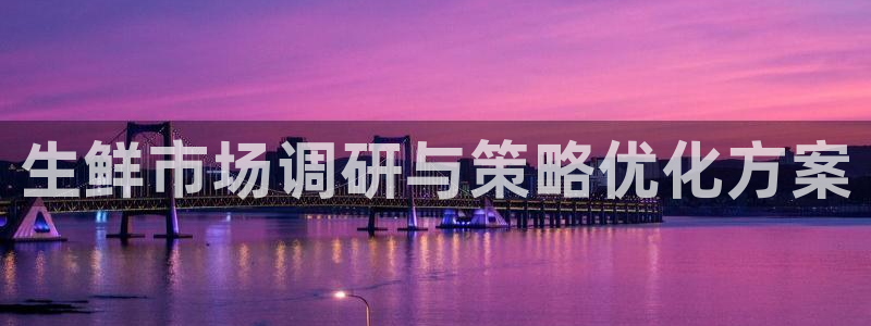必赢手机app下载抢红包
