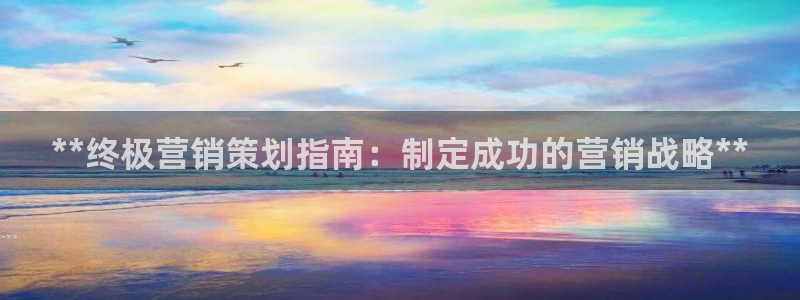 必赢网址谁知道是真的