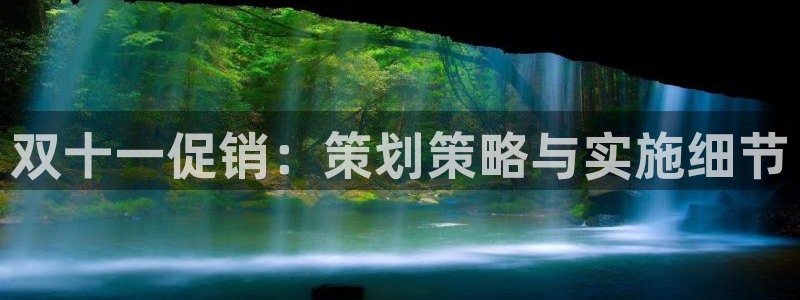 亚洲必赢官网