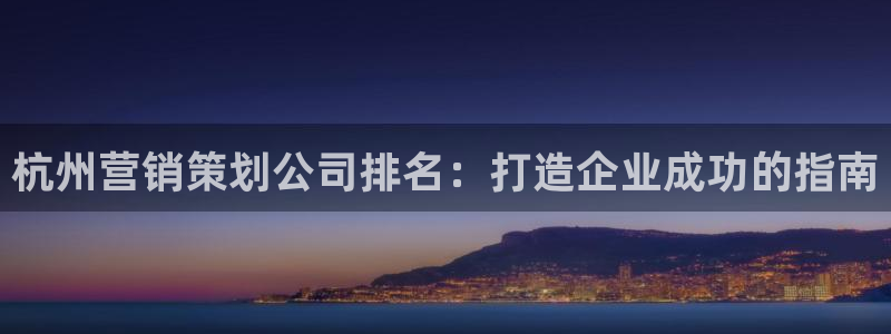 必赢官网网址8873