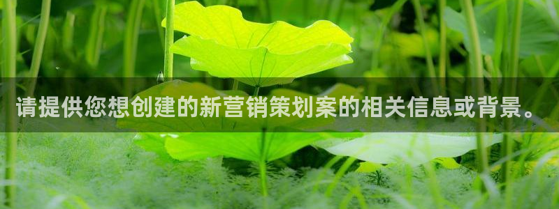 必赢app能挣钱吗安全吗