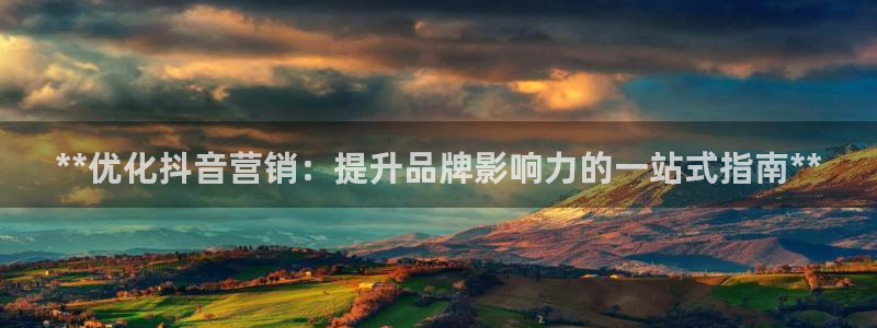 数三十游戏必赢技巧