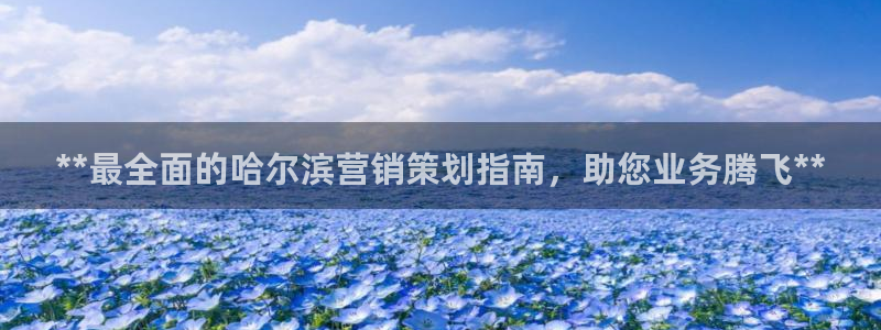 必赢棋脾9655app下载