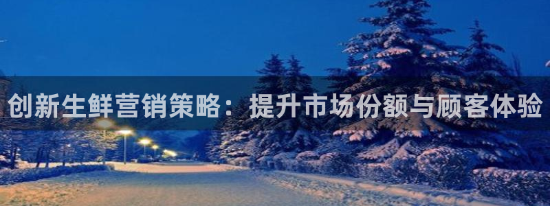 下载s7321必赢