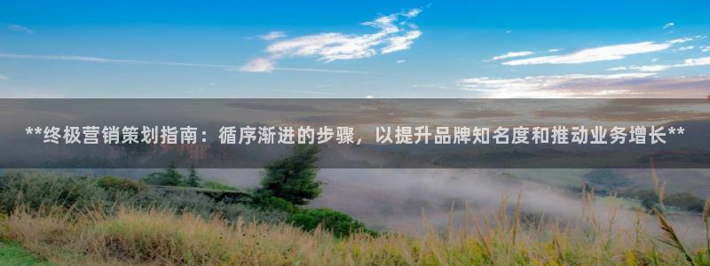 必赢平台官方网站