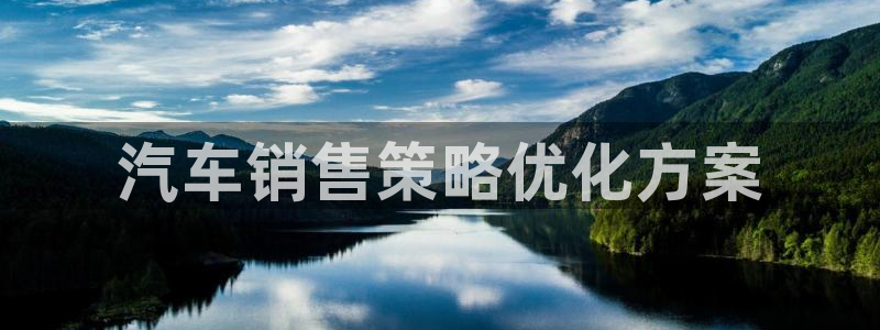 必赢国际437官方简介