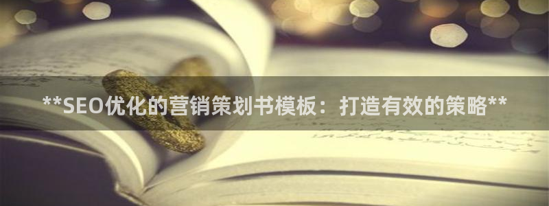 必赢官网app下载安装
