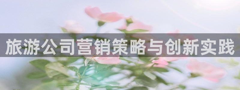 必赢活动iosapp下载