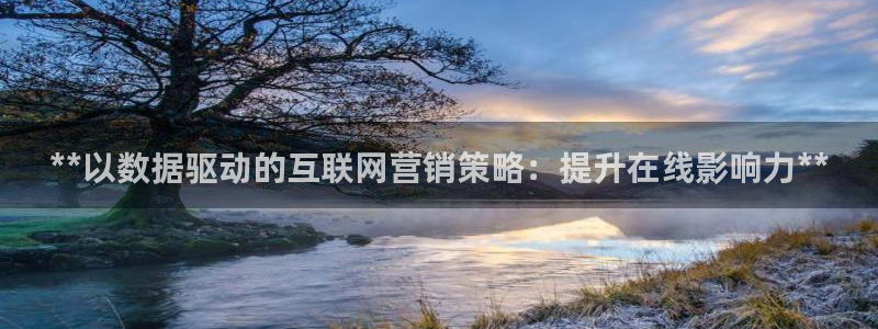 必赢app客户端下载官网手机版