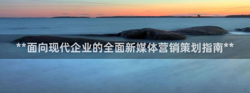必赢下载安卓版最新版