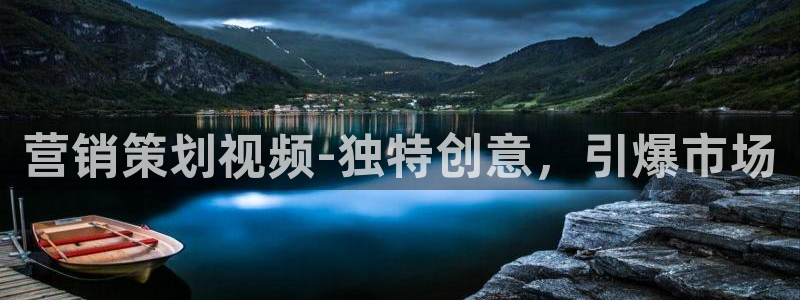必赢账号