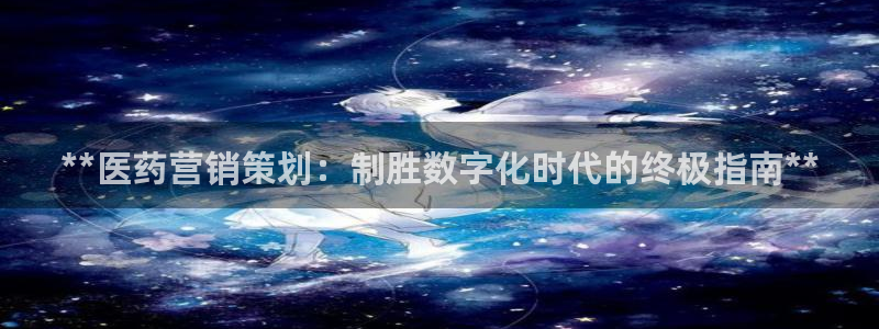 必赢官网app下载安装手机版苹果