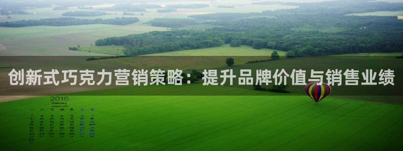 必赢线上网址