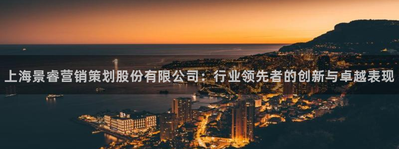 必赢下载苹果手机app