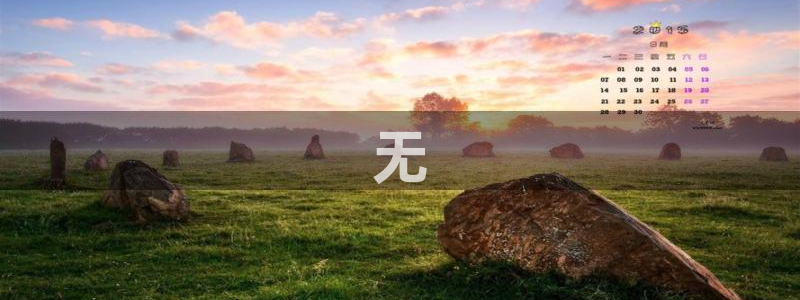 必赢国际a600典cc注册