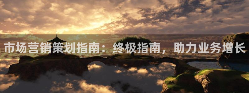 必赢宝是不是合法平台