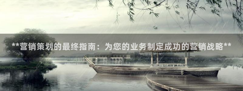 必赢客官方