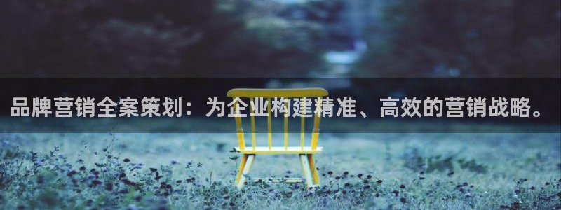 必赢网络游戏平台