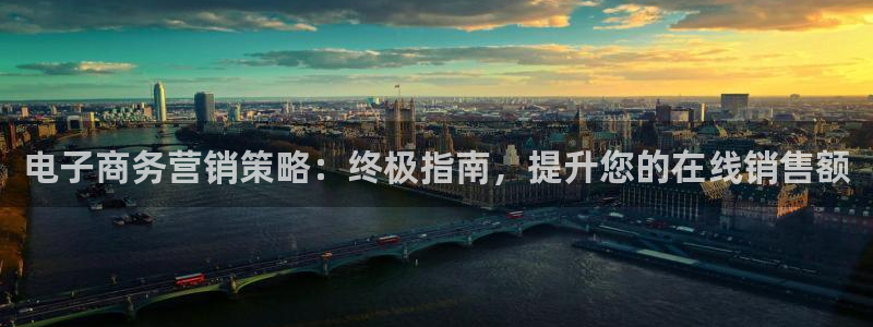 必赢437官网