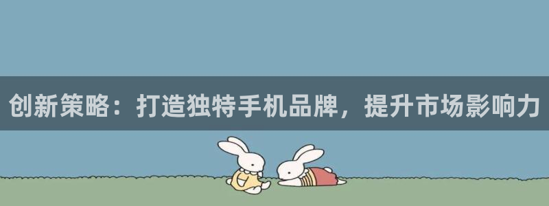 必赢565net官网网站
