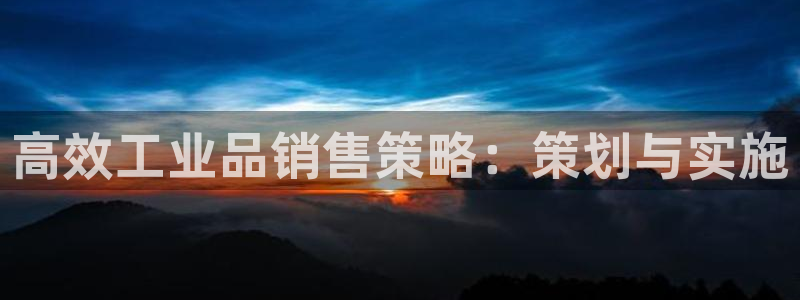 437437必赢国际怎么充不了钱