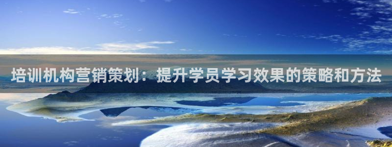 必赢手机app下载官网