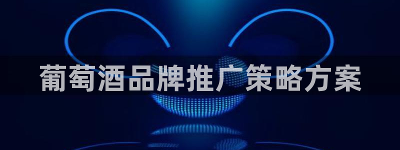 必赢手机app下载 最新版苹果