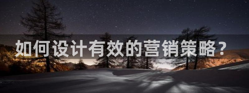 必赢手机app下载最新版本安卓苹果