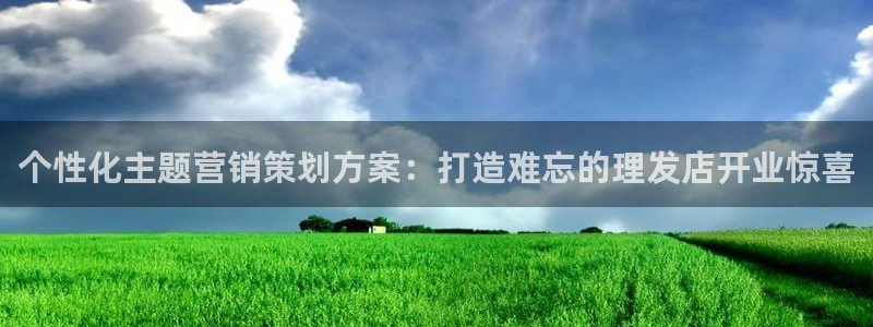 必赢棋盘官网版