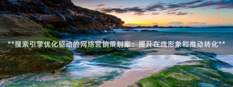 必赢网址手机主页怎么设置