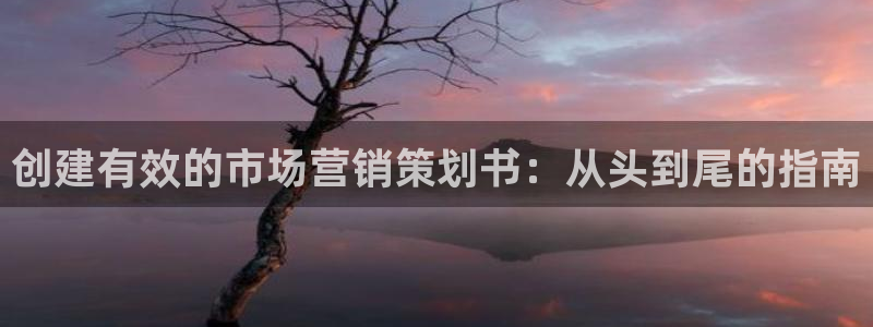 必赢官网下载安装