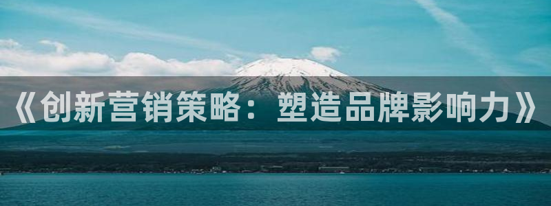 必赢官网app下载安装