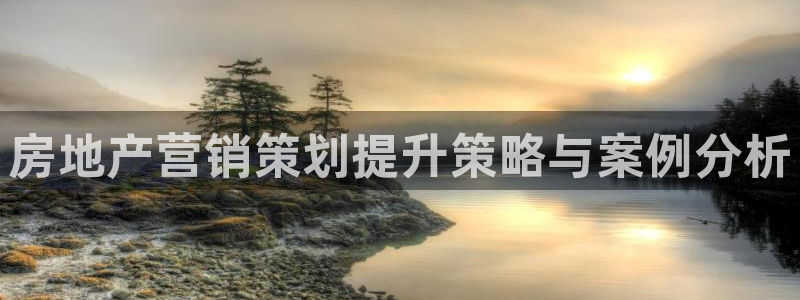 必赢3003必赢贵族宾会