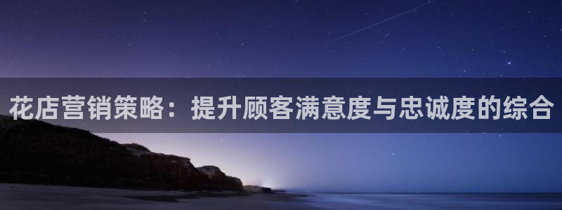数30技巧必赢三个数