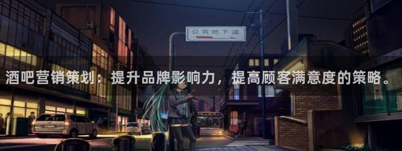 必赢链接