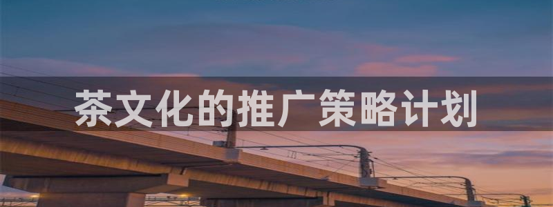 776net必赢官网