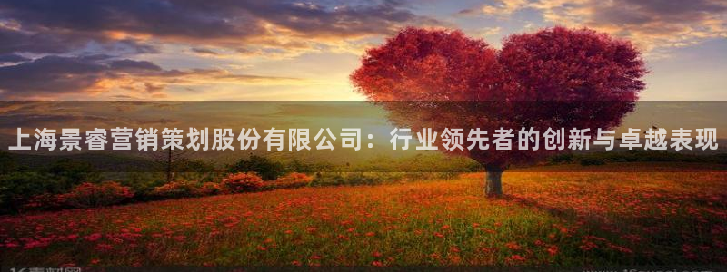 必赢565net官网网站