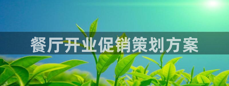 必赢国际游戏技巧