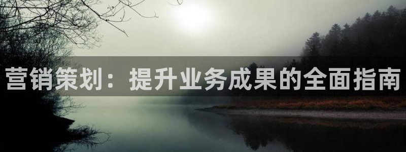 必赢下载软件