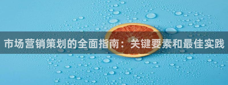 必赢网址谁知道是真的