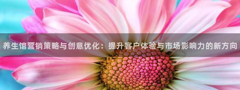 必赢手机app下载 最新版
