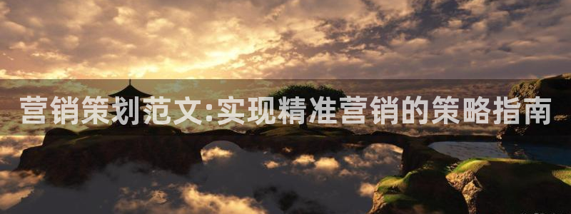 必赢官网下载app