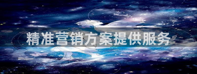 必赢平台怎么样